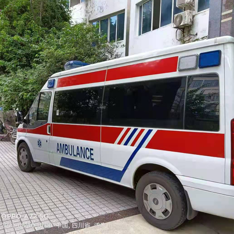仓山重症转院救护车出租