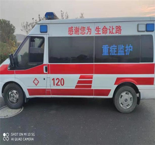仓山专业救护车出租,为生命护航